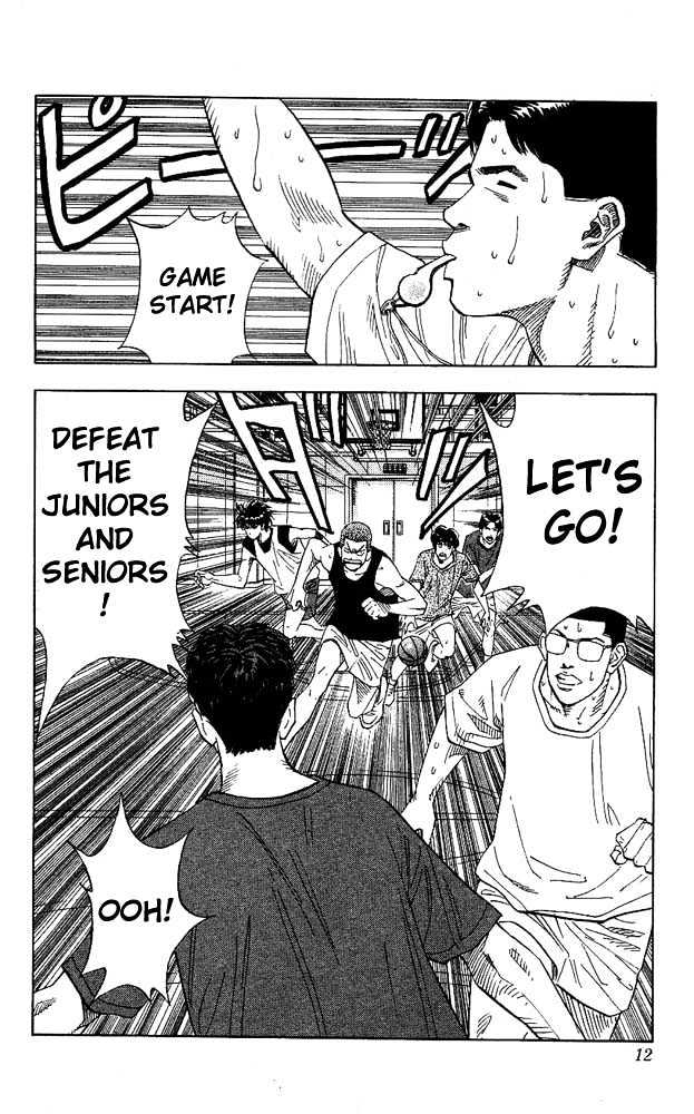 Slam Dunk, Chapter 135 image 10